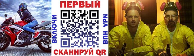 Амфетамин 98%  наркота  Сосновый Бор 
