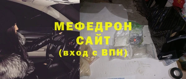 ПСИЛОЦИБИНОВЫЕ ГРИБЫ Балабаново