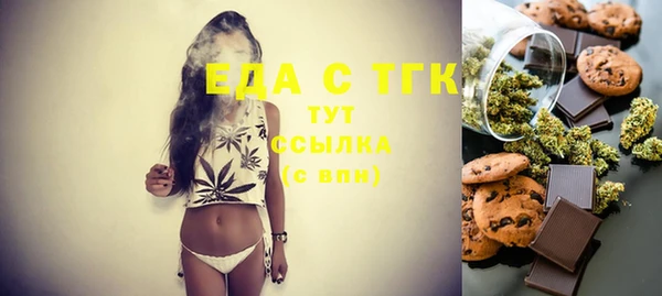 МДМА Баксан