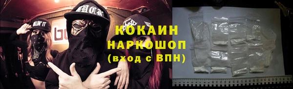 ПСИЛОЦИБИНОВЫЕ ГРИБЫ Балабаново