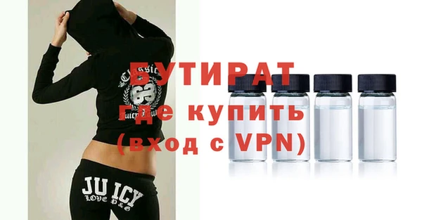 МДМА Баксан