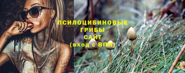МДМА Баксан