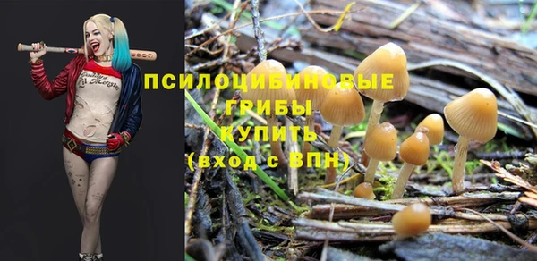 МДМА Баксан