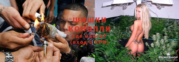 МДМА Баксан