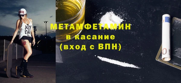ПСИЛОЦИБИНОВЫЕ ГРИБЫ Балабаново