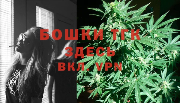 МДМА Баксан