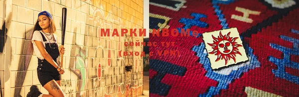 МДМА Баксан