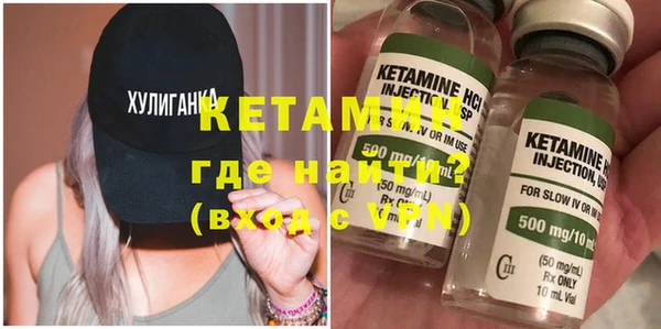 МДМА Баксан