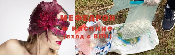 ПСИЛОЦИБИНОВЫЕ ГРИБЫ Балабаново
