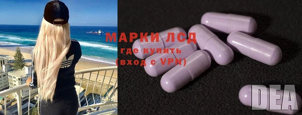 МДМА Баксан