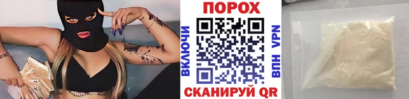 даркнет сайт  Сосновый Бор  ссылка на мегу как войти  Метамфетамин Methamphetamine 
