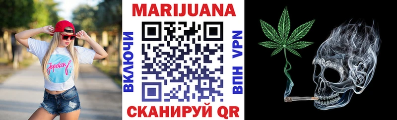 Бошки Шишки ГИДРОПОН  это наркотические препараты  Сосновый Бор 